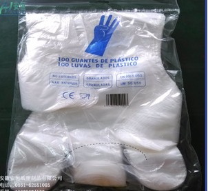 hdpe disposable glove