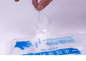 take pe glove